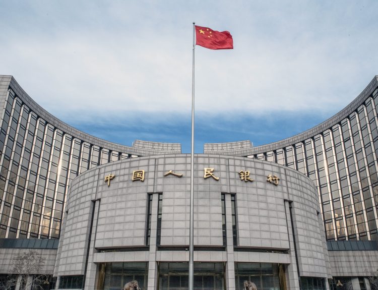 China-Central-Bank